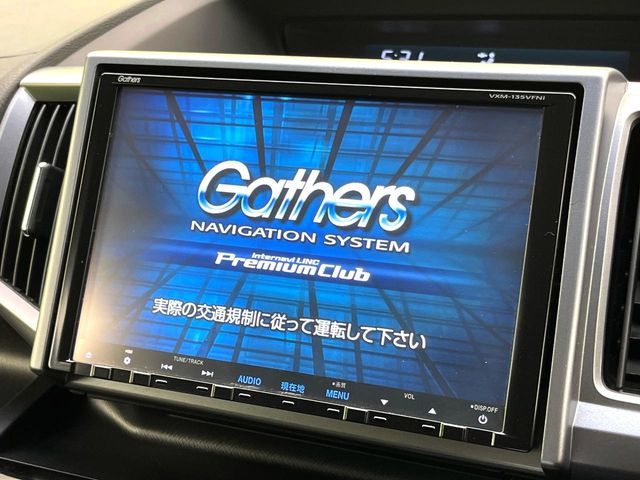 �y���[�J�[����9�^�i�r�z�C���e���A�ɗn�����ރX�^�C���b�V���ȁu��p�݌v�v���[�J�[�i�r�𑕔��􎋔F���⑀�쐫�ȂǊ�{���\�ɂ��D��A���㎿�ȃJ�[���C�t�����y���݂��������܂��B