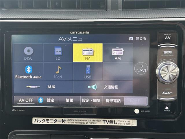 アクア1.5 S スタイルブラック