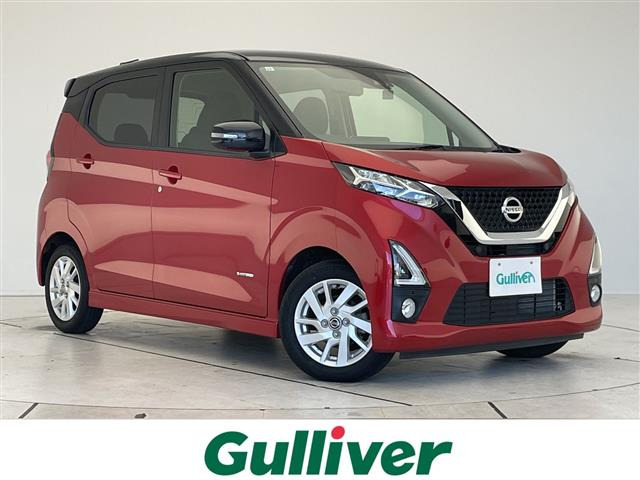 デイズハイウェイスターX プロパイロットエディション