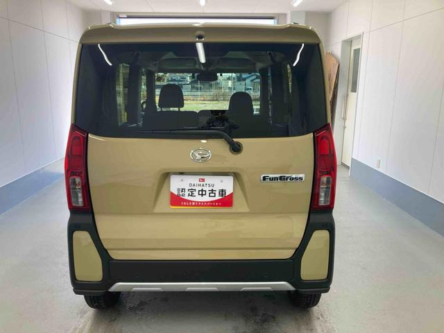 タントファンクロス