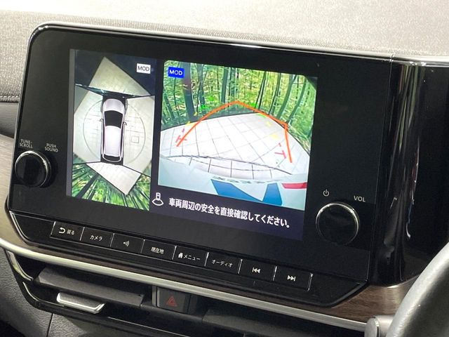 �y�A���E���h�r���[���j�^�[�z��p�̃J�����ɂ��A�ォ�猩���낵���悤�Ȏ��_��360�x�N���}�̎��͂��m�F���邱�Ƃ��ł��܂������p�������m�F���₷���A�����ꏊ�ł̐؂�Ԃ��⒓�Ԃ��X���[�Y�ɍs���܂��B