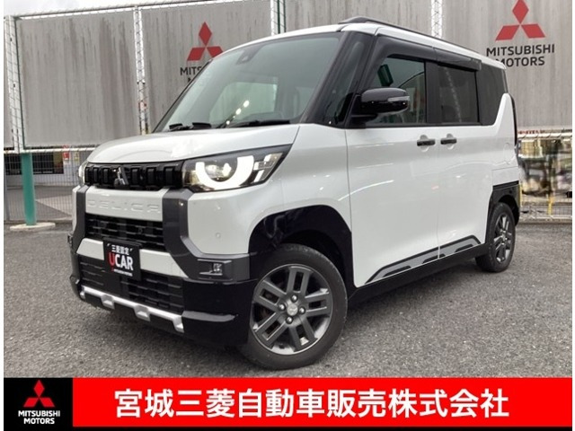 デリカミニG プレミアム 4WD