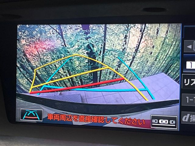 �y�o�b�N�J�����z���Ԏ��Ɍ�������A���^�C���f���Ŋm�F�ł��܂��B��^���Ǝ{�݂◧�̒��ԏ�ł̒��Ԏ���A��Ԃ̃o�b�N���ɑ劈��!�^�]�X�L���Ɋւ�炸�A����K�{�ƂȂ��������̂ЂƂł�!