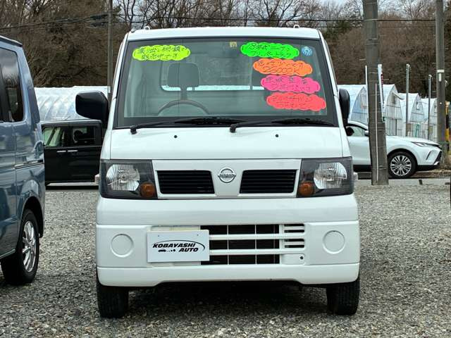 クリッパートラックSD 4WD