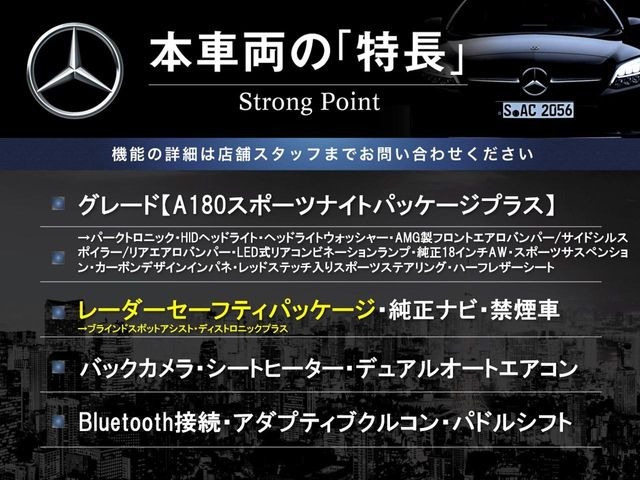 �{�ԗ��̎�ȓ������܂Ƃ߂܂����B��L�̑��ɂ����`��������Ȃ����͂��������܂��B���񂨋C�y�ɂ��₢���킹�������B