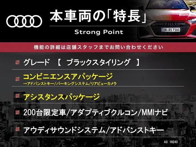 �{�ԗ��̎�ȓ������܂Ƃ߂܂����B��L�̑��ɂ����`��������Ȃ����͂��������܂��B���񂨋C�y�ɂ��₢���킹�������B