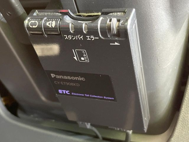 �yETC�z�������H�̗��������X�g���X�Ȃ��ʉ�!�b��̃X�|�b�g��T�[�r�X�G���A�ɑ����u�X�}�[�gIC�v���p���͕K�{�̃A�C�e���ł��B���X�ŃZ�b�g�A�b�v�����{�A���[�ԓ������炷���ɂ����p���������܂�!