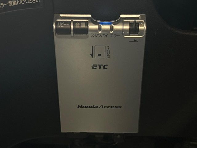 �yETC�z�������H�̗��������X�g���X�Ȃ��ʉ�!�b��̃X�|�b�g��T�[�r�X�G���A�ɑ����u�X�}�[�gIC�v���p���͕K�{�̃A�C�e���ł��B���X�ŃZ�b�g�A�b�v�����{�A���[�ԓ������炷���ɂ����p���������܂�!