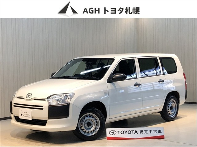 プロボックスバン