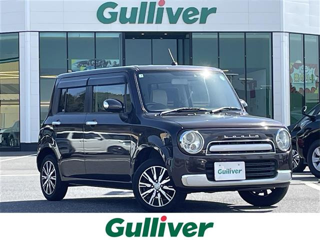 アルトラパンショコラX