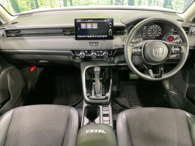 ヴェゼル1.5 e:HEV Z