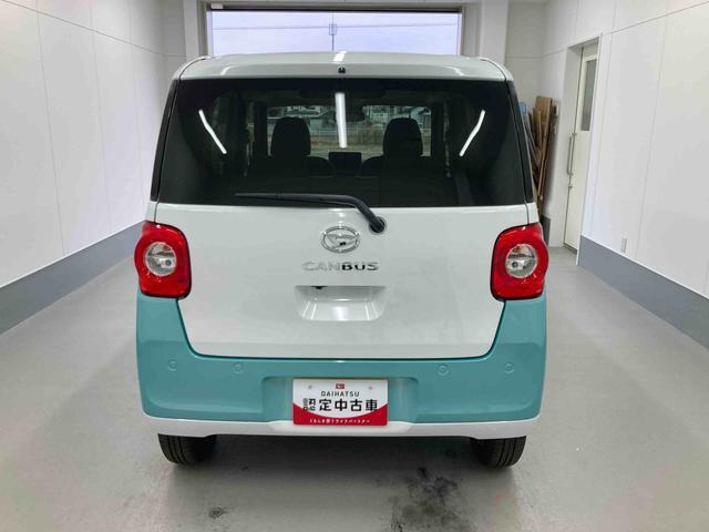 ムーヴキャンバス