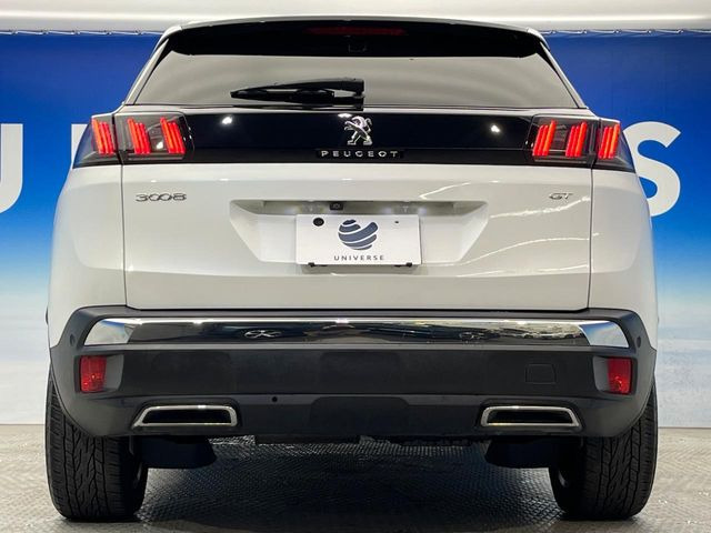 �����X�ł͑�O�ҋ@�ւɂ��ԗ��i���Ӓ�𓱓����A�C�����Ԃ�r���B�Ӓ菑�����s����܂��̂ŁA�ς��ƌ��������ł͕�����Ȃ��ӏ��܂Ŕ[��������ł��������������܂��B���ꕔ�����{�̏ꍇ���������܂��B