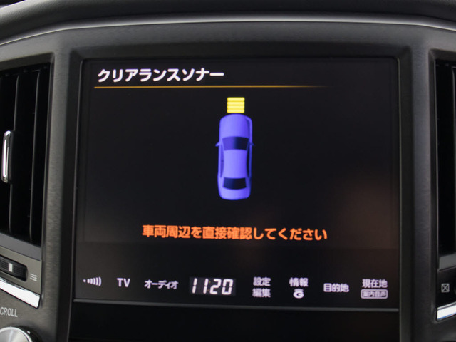 ���݊ԈႢ�h�~�@�\�C���e���W�F���g�N���A�����X�\�i�[!�O��4���A�v8�̃Z���T�[�ŏ�Q�������m���A�A�N�Z���ƃu���[�L�̓��݊ԈႢ�̍ۂɁA�Փ˔�Q�y���u���[�L�������܂��B