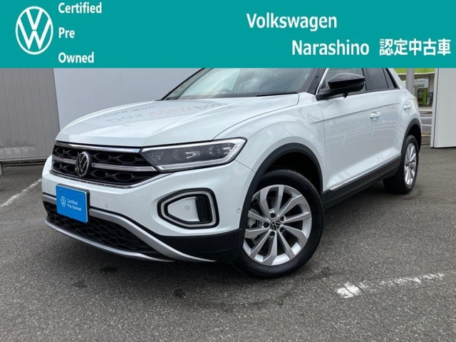 T-RocTSI スタイル