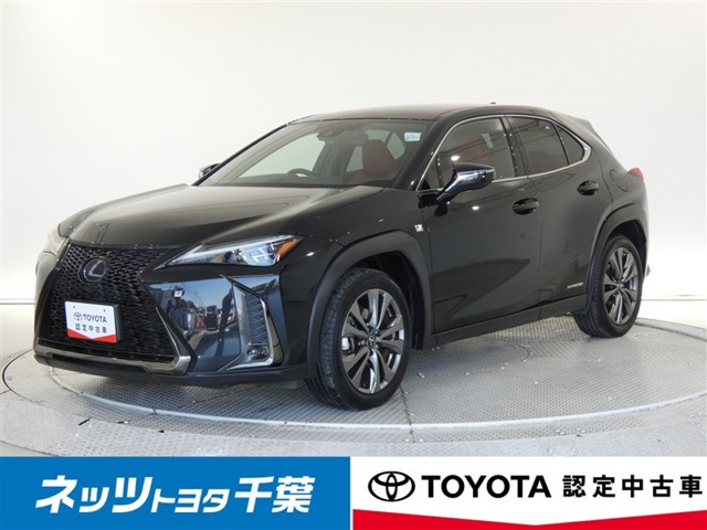 UX250h Fスポーツ