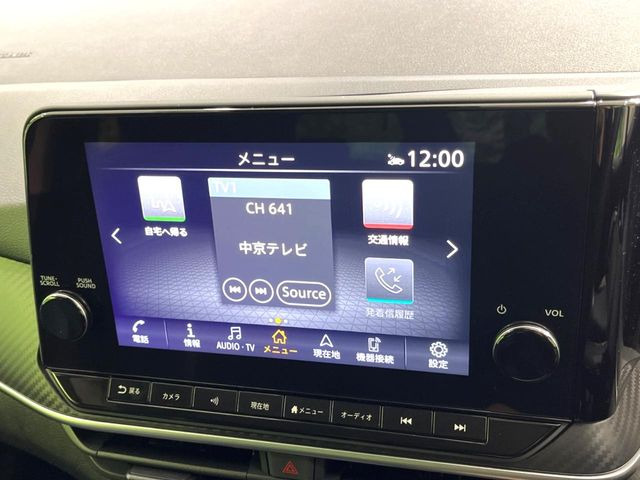 �y���[�J�[����9�^�i�r�z�C���e���A�ɗn�����ރX�^�C���b�V���ȁu��p�݌v�v���[�J�[�i�r�𑕔��􎋔F���⑀�쐫�ȂǊ�{���\�ɂ��D��A���㎿�ȃJ�[���C�t�����y���݂��������܂��B