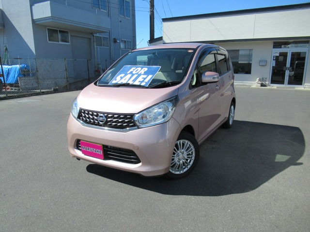 デイズX 4WD