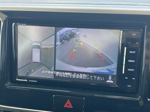 �y�A���E���h�r���[���j�^�[�z��p�̃J�����ɂ��A�ォ�猩���낵���悤�Ȏ��_��360�x�N���}�̎��͂��m�F���邱�Ƃ��ł��܂������p�������m�F���₷���A�����ꏊ�ł̐؂�Ԃ��⒓�Ԃ��X���[�Y�ɍs���܂��B