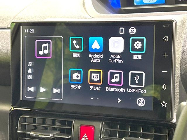 �y�f�B�X�v���C�I�[�f�B�I�z���F���������f�B�X�v���C�I�[�f�B�I�𑕔������쐫���ǍD�Œ����I�ȃ\�[�X�I�����\�ł��B