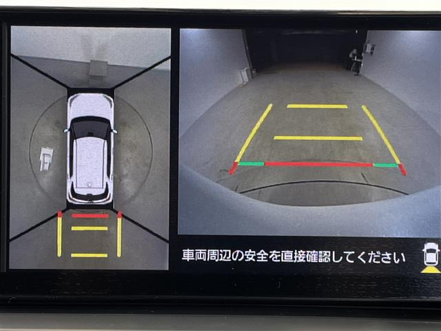 ロッキー1.2 プレミアム G HEV