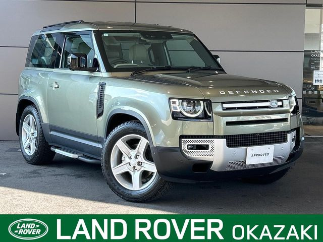 ディフェンダー90 SE 2.0L P300 4WD