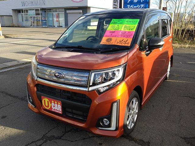 ステラカスタムR スマートアシスト 4WD