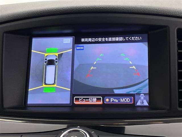 エルグランド2.5 250ハイウェイスターS アーバンクロム