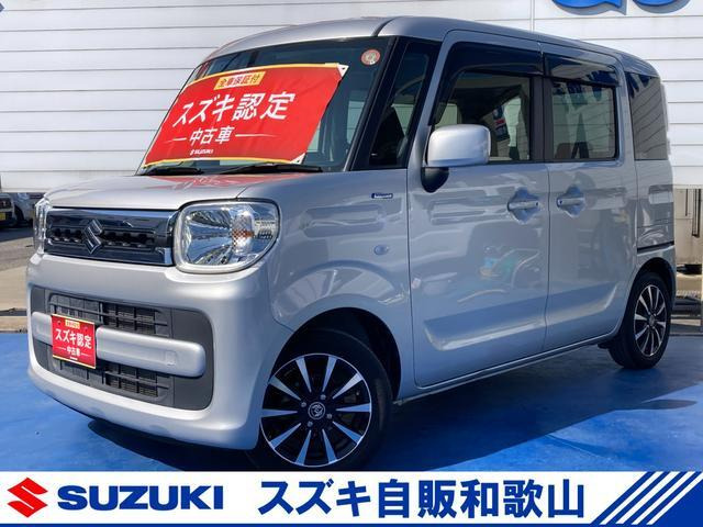 スペーシアハイブリッド(HYBRID)  X