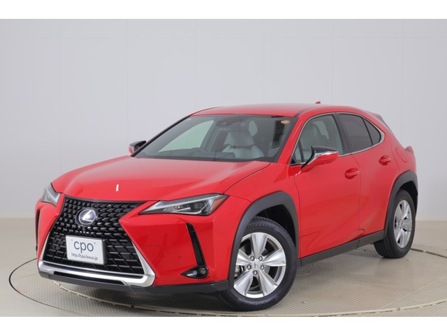 UX200 バージョンC