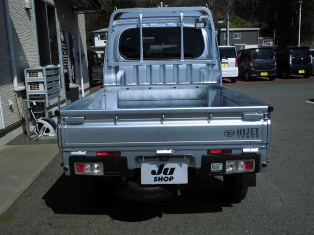 ハイゼットトラックジャンボ エクストラ 4WD