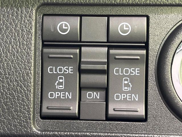 �y�����p���[�X���C�h�h�A�z�X�}�[�g�L�[��^�]�Ȃ̃X�C�b�`�Ō�ȗ����X���C�h�h�A�̊J���\���d��������͂����ăh�A���J����K�v�������A�����Ȃ��q�l�ł��ȒP�ɊJ���߂ł����K�ł���