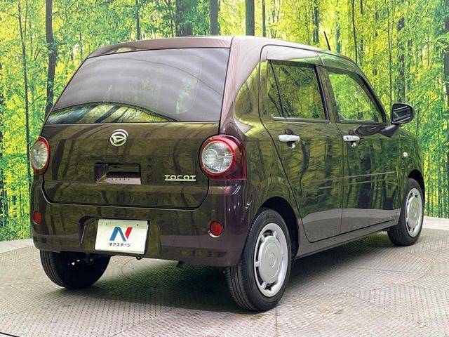 ���S���̃l�N�X�e�[�W���炨���񂹂��\��!�����̓X�܂ɓW�����Ă���N���}���C�ɂȂ�ꍇ���A�Ŋ��̓X�܂ł��������������Ƃ��\�ł�!���񎄂����ɗv�]������������������!���ʓr��p