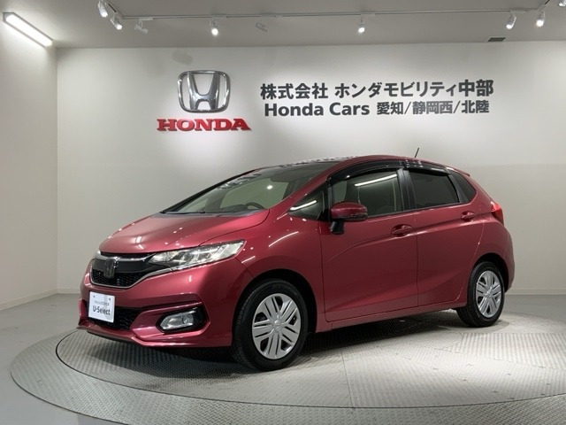 フィット1.3 13G L ホンダセンシング