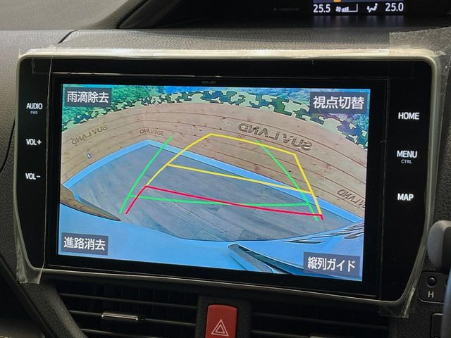 �y�o�b�N�J�����z���Ԏ��Ɍ�������A���^�C���f���Ŋm�F�ł��܂��B��^���Ǝ{�݂◧�̒��ԏ�ł̒��Ԏ���A��Ԃ̃o�b�N���ɑ劈��!�^�]�X�L���Ɋւ�炸�A����K�{�ƂȂ��������̂ЂƂł�!