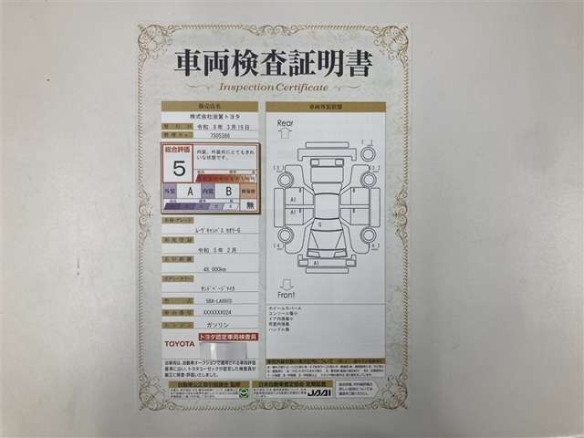 ムーヴキャンバス