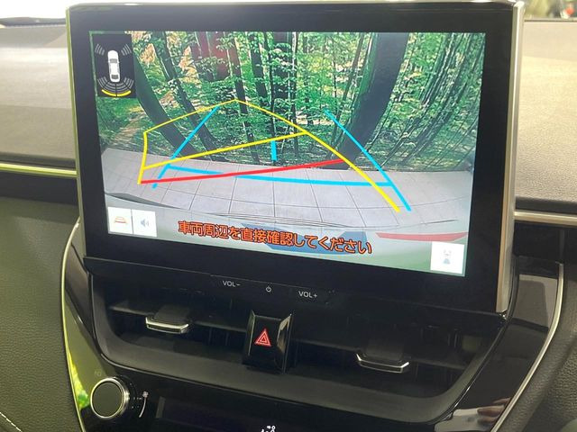 �y�o�b�N�J�����z���Ԏ��Ɍ�������A���^�C���f���Ŋm�F�ł��܂��B��^���Ǝ{�݂◧�̒��ԏ�ł̒��Ԏ���A��Ԃ̃o�b�N���ɑ劈��!�^�]�X�L���Ɋւ�炸�A����K�{�ƂȂ��������̂ЂƂł�!