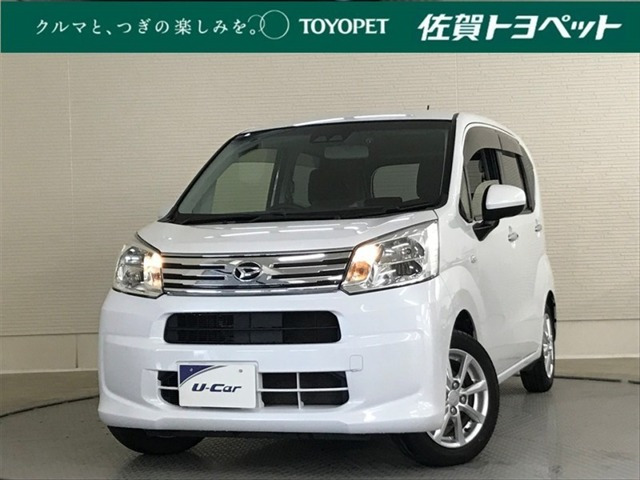 ムーヴX リミテッドII SAIII