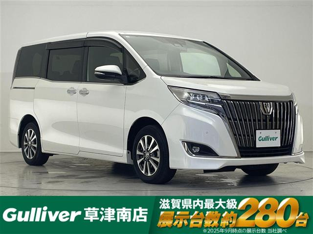 エスクァイア2.0 Gi プレミアムパッケージ ブラックテイラード