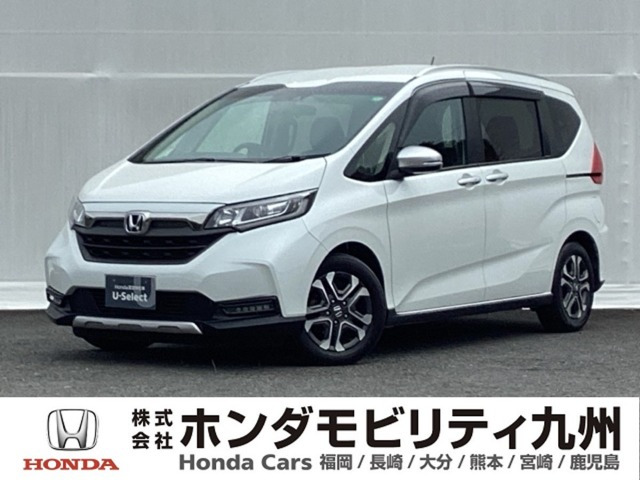 フリード1.5 クロスター ホンダセンシング