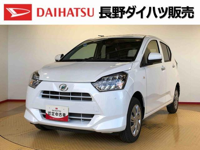 ミライースX SAIII 4WD