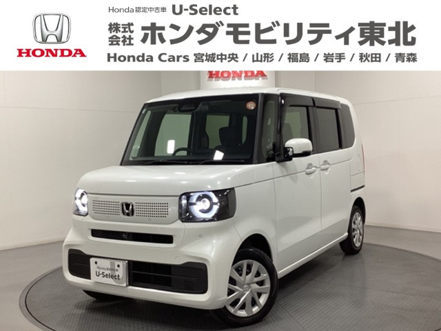 N-BOXスロープ 4WD