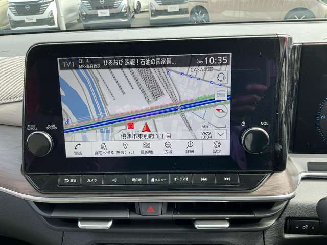 ノートオーラ1.2 G