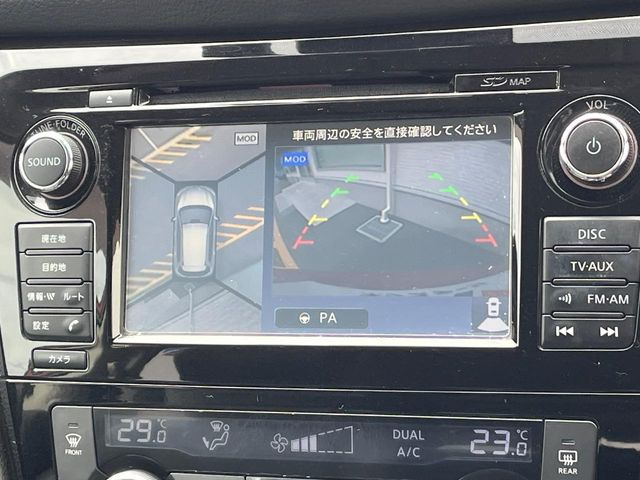 �y�A���E���h�r���[���j�^�[�z��p�̃J�����ɂ��A�ォ�猩���낵���悤�Ȏ��_��360�x�N���}�̎��͂��m�F���邱�Ƃ��ł��܂������p�������m�F���₷���A�����ꏊ�ł̐؂�Ԃ��⒓�Ԃ��X���[�Y�ɍs���܂��B