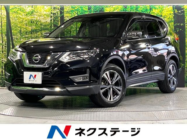 エクストレイル2.0 20Xi