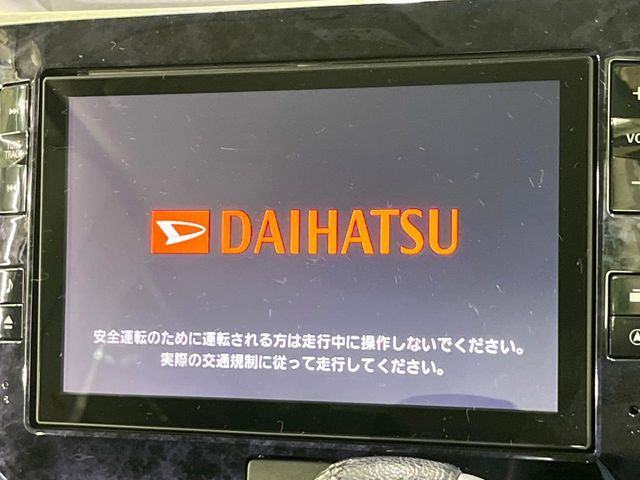 タントカスタムRS トップエディション SAII