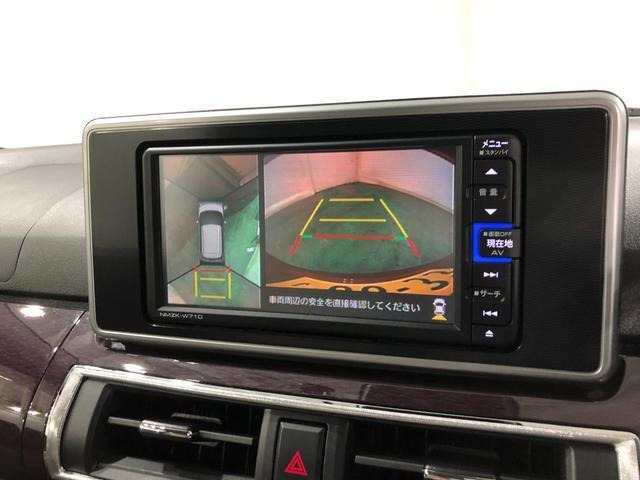 キャストスタイル  G VS SAIII