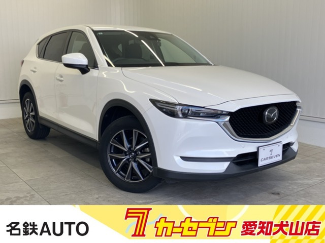 CX-52.0 20S プロアクティブ