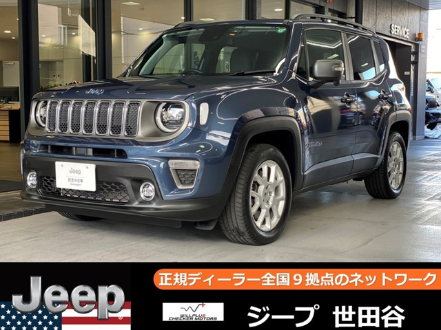 レネゲードリミテッド 4xe 4WD