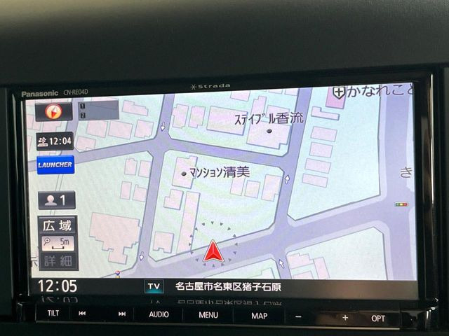 ���ЊO�������[�i�r/�n�f�W:�I�[�f�B�I�@�\�[���̃i�r�ŁA�^�]�����y�����Ȃ�܂���i�r���������₷�������b�g������܂��̂ŁA�i�r�@�\�ɕs����������͐��񂲑��k����������